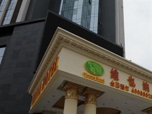 Vienna Hotel Chengdu Exhibition Centre Экстерьер фото
